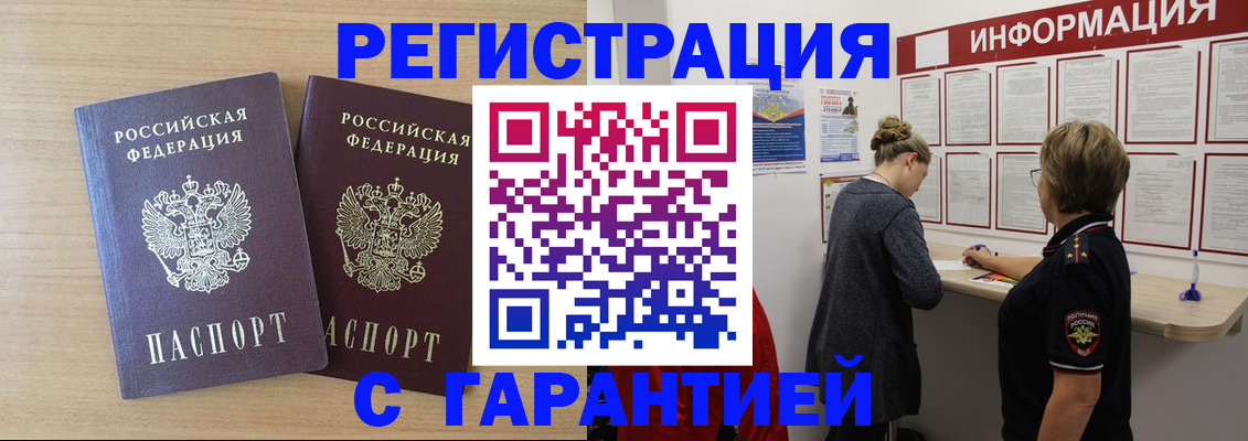 форма 3 в Шатуре